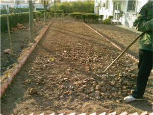 2018081411130830 2018081411130830