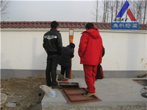 2018030316384003 2018030316384003