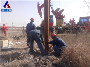 2018082816492410 2018082816492410