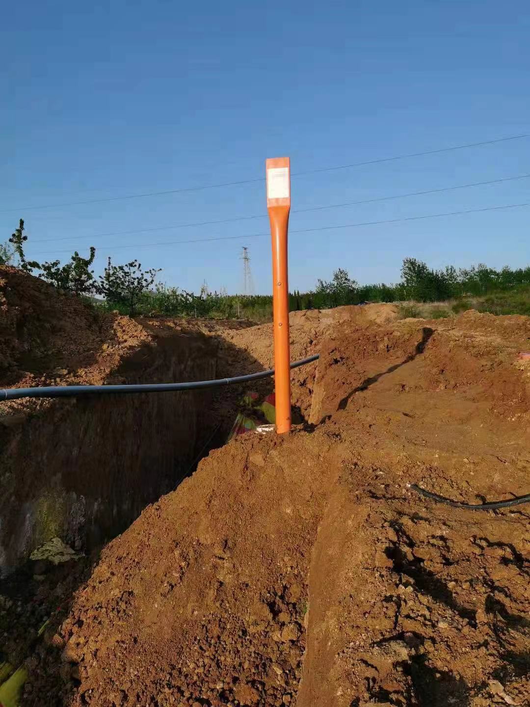 微信圖片_202104260831022