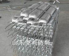 鋁陽極產(chǎn)品的故障問題概述