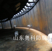 儲罐內(nèi)壁陰極保護鋁陽極的安裝