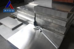 鎂合金的使用環(huán)境